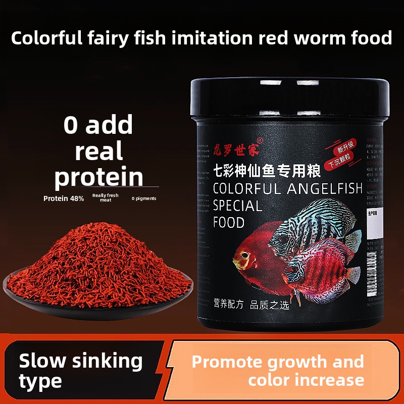 Marine Aquarium Live - LONGLUOSHIJIA Alimento para peces Discus -