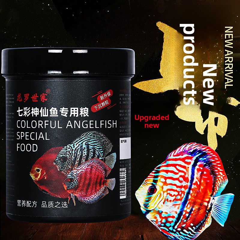 LONGLUOSHIJIA Alimento para pe - Marine Aquarium Live reseña y precio