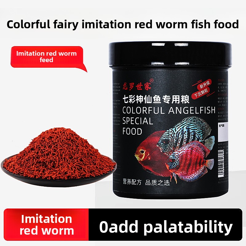 LONGLUOSHIJIA Alimento para pe - Marine Aquarium Live reseña y precio
